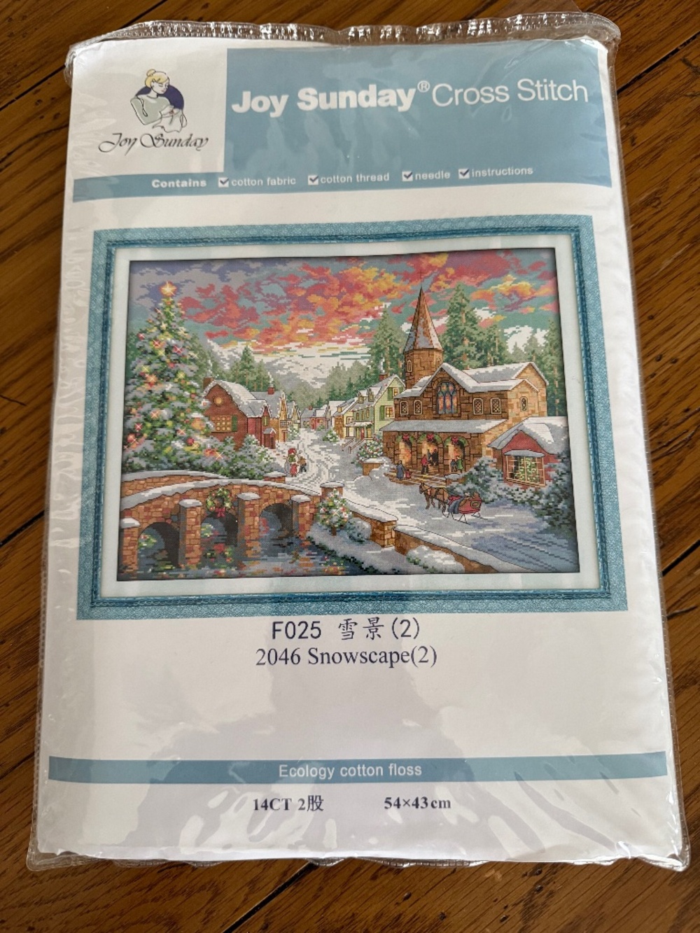 Christmas Snowy Scene Joy Sunday Cross Stitch Kit 14 CT Aida NOT PRINTED